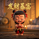 哈希算法有什么